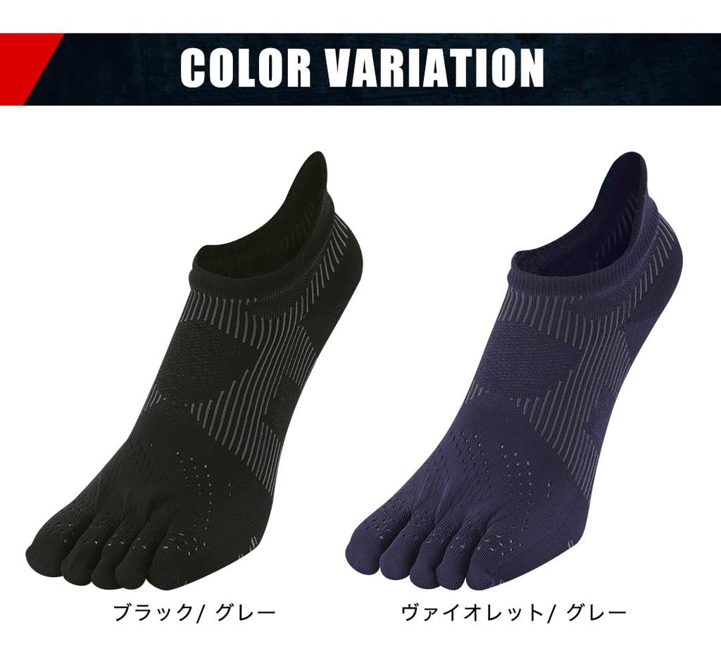 Носки phiten Racer 5 Toe Socks Носки Сделано в Японии Поддержка свода стопы Поддержка свода лодыжки Ультратонкая и легкая Обработка Сетка Характеристики