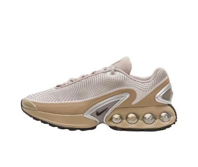 Кроссовки для бега мужские Air Max Dn DV3337-019
