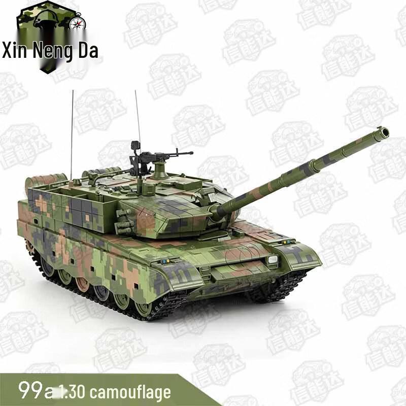 Сплавная модель основного боевого танка Xin Neng Da 99A