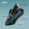 Asics Мужские беговые кроссовки ABLAZE с амортизацией Resilient