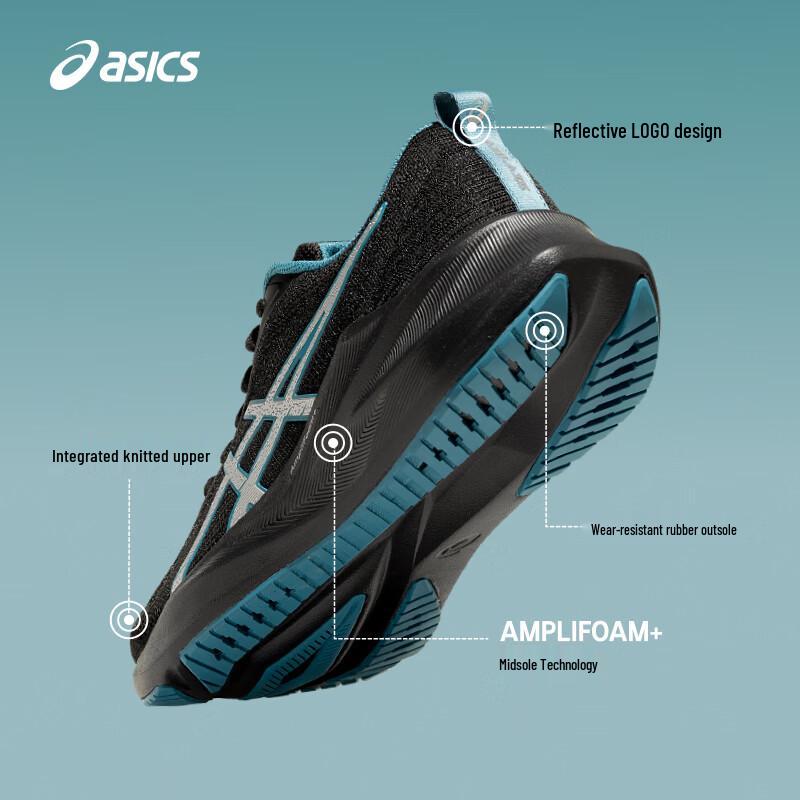 Asics Мужские беговые кроссовки ABLAZE с амортизацией Resilient