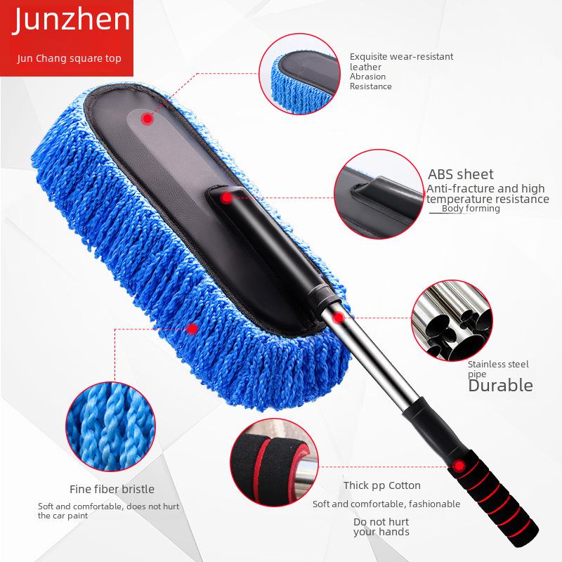 Retractable Fiber Car Wash Mop & Chenille Duster Brush