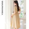 Sishui Nianhua Women's Elegant A-Line Midi Dress