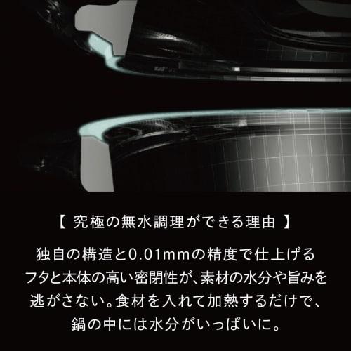 Vermicular Cast Iron Enamel Pot, 18cm (Shallow), Matte Chamomile Yellow, Waterless Cooking and Bake Function, Includes Recipe Booklet, Oven Pot 2, Sel