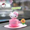 Милый Солнечный Автомобильный Орнамент Hello Kitty, Маленькая Модель для Домашнего Декора, Подходит для Небольших Украшений на Столе в Комнате