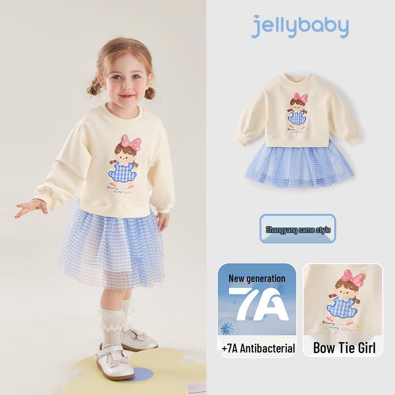 JELLYBABY Сладкая толстовка для девочек-малышек с сетчатым низом Платье-принцесса
