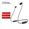 Беспроводные Bluetooth-наушники Sony WI-C200 на шейном ободке для спорта с функцией ответа на звонок одной кнопкой