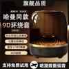 Новая беспроводная Bluetooth-колонка Harman Audio Glaze с объемным звуком и сабвуфером