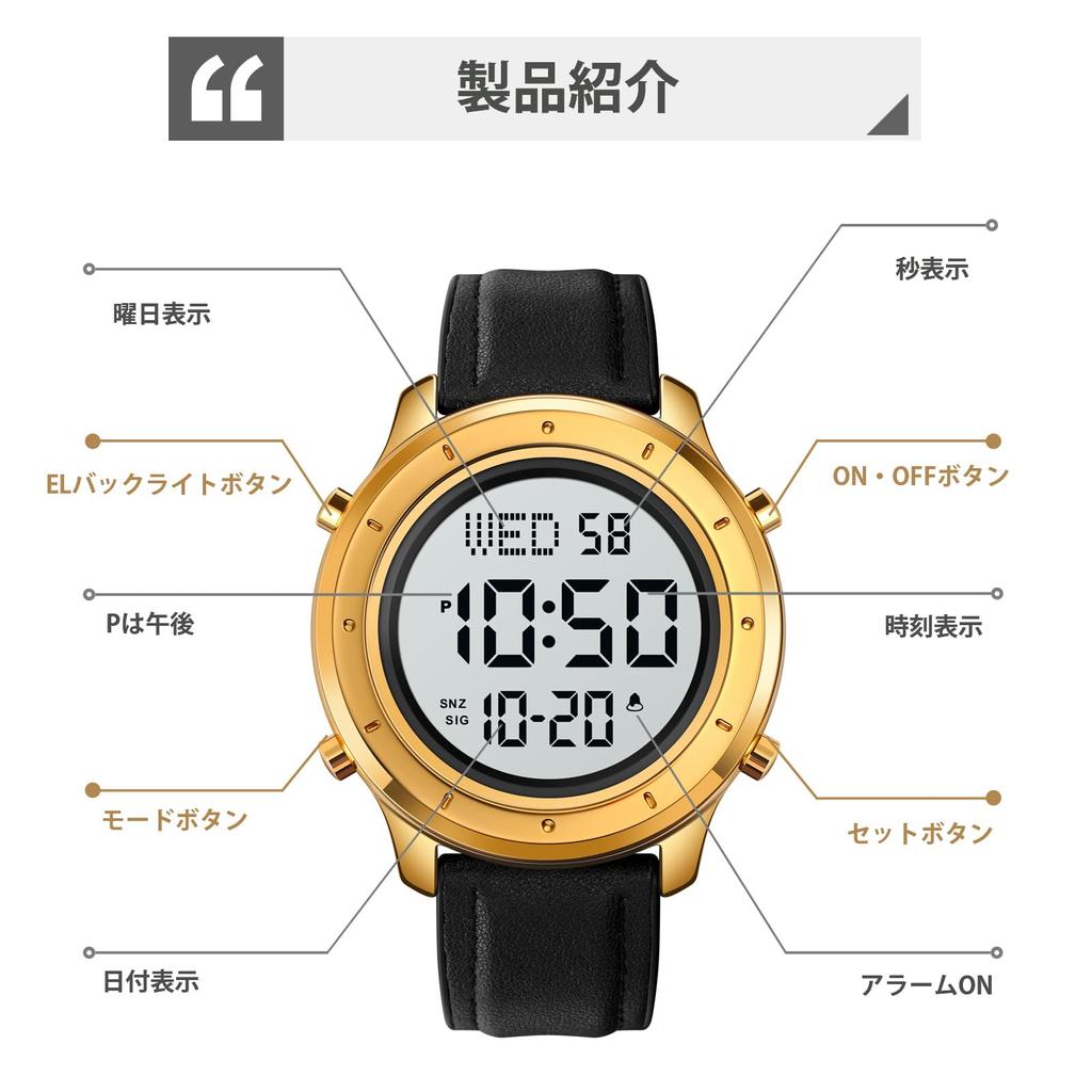 Datirzyx Прописной дисплей Цифровой бизнес Легко водонепроницаемый Цифровая работа Мягкий кожаный будильник Японское руководство по эксплуатации в комплекте Часы, мужские