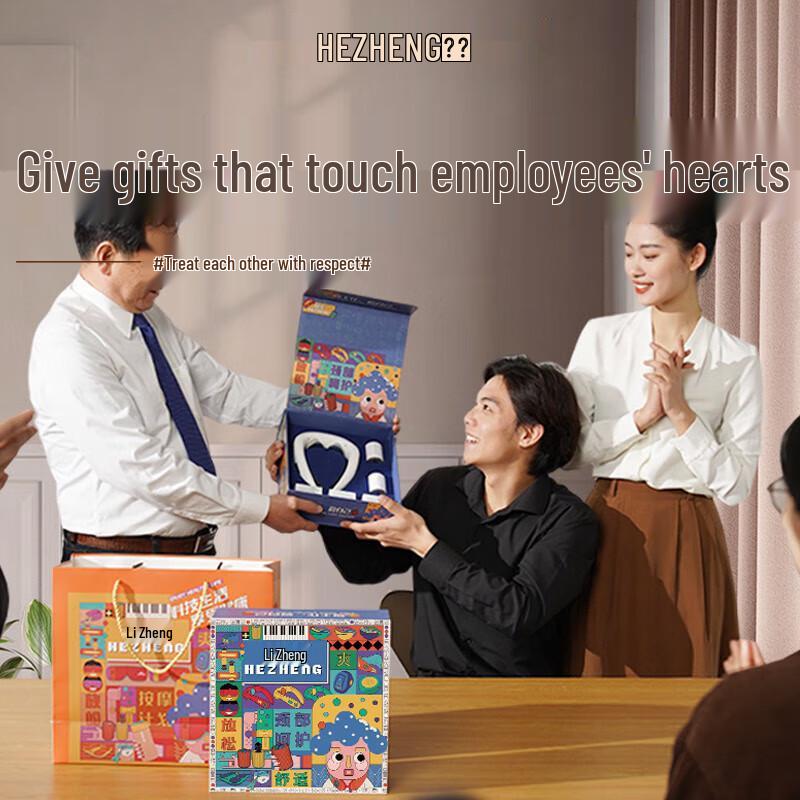 Rechargeable Neck Massager and Moxibustion Gift Set