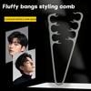 1 шт. Расческа для укладки волос с широкими зубьями для придания объема, инструменты для завивки, пушистая текстура для мужчин, идеально подходит для всех типов волос, инструменты для укладки волос