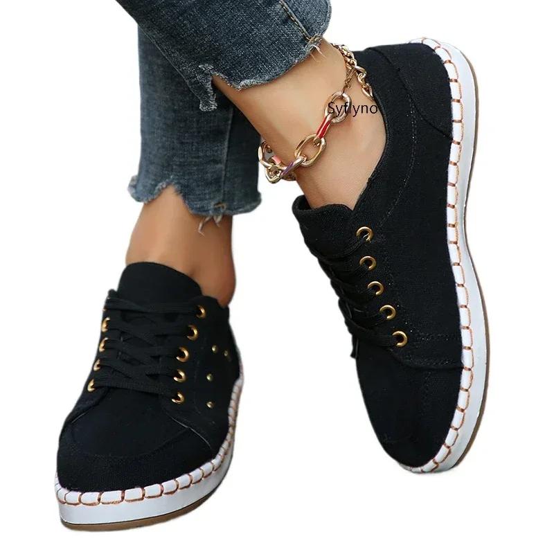 Spring and Autumn 2024 New Women's Vulcanized Sports Shoes Women's Casual Flat Training Shoes Zapatos Fashion Canvas Shoes
