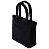 Brand Lab Borg Fleece 22L Tote Bag