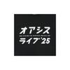 [Б/У] Коси Инаба из B'z носит эту футболку, "NEIGHBORHOOD