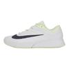 Nike Кроссовки мужские Nike Vapor Pro 3 White Volt Tint Dark-Raisin FZ2161-108