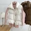 2025 Autumn/Winter Women's Short Stand Collar Down Cotton Vest - Korean Style Sleeveless Outerwear