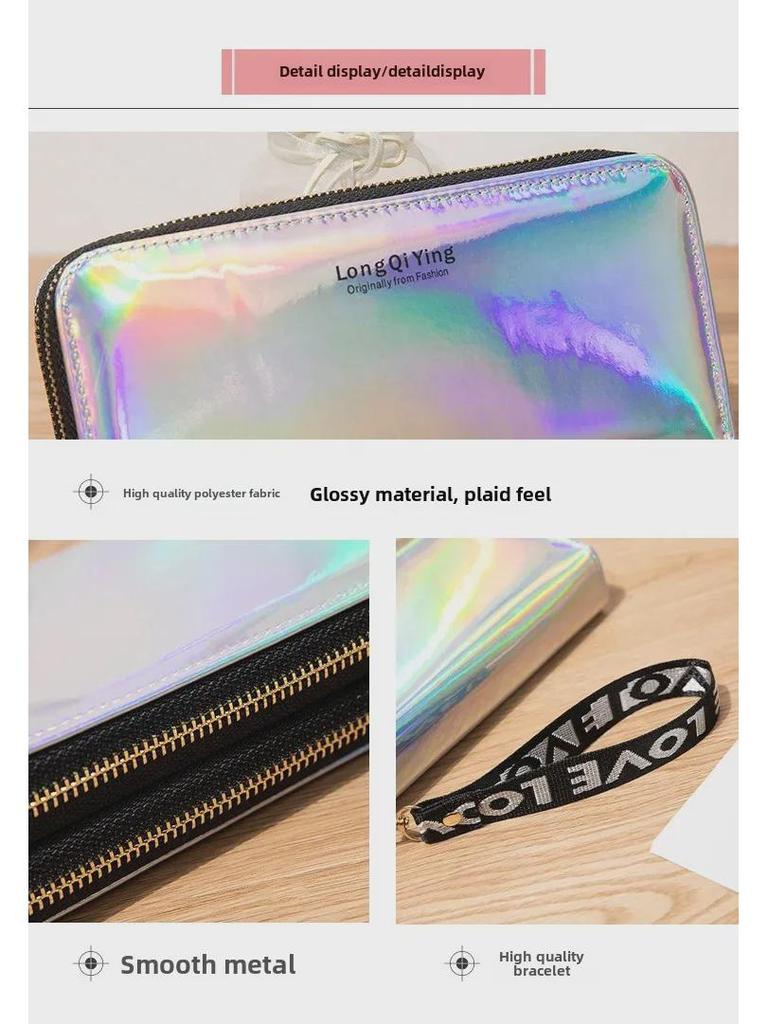 Новый стильный женский кошелек с двойной молнией Laser - вместительный клатч и мягкий кошелек для монет