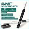Портативный умный паяльник Мини паяльник ручка, регулируемая температура 100 ° C-450 ° C, ЧПУ Металлический портативный паяльник ручка, без батареи