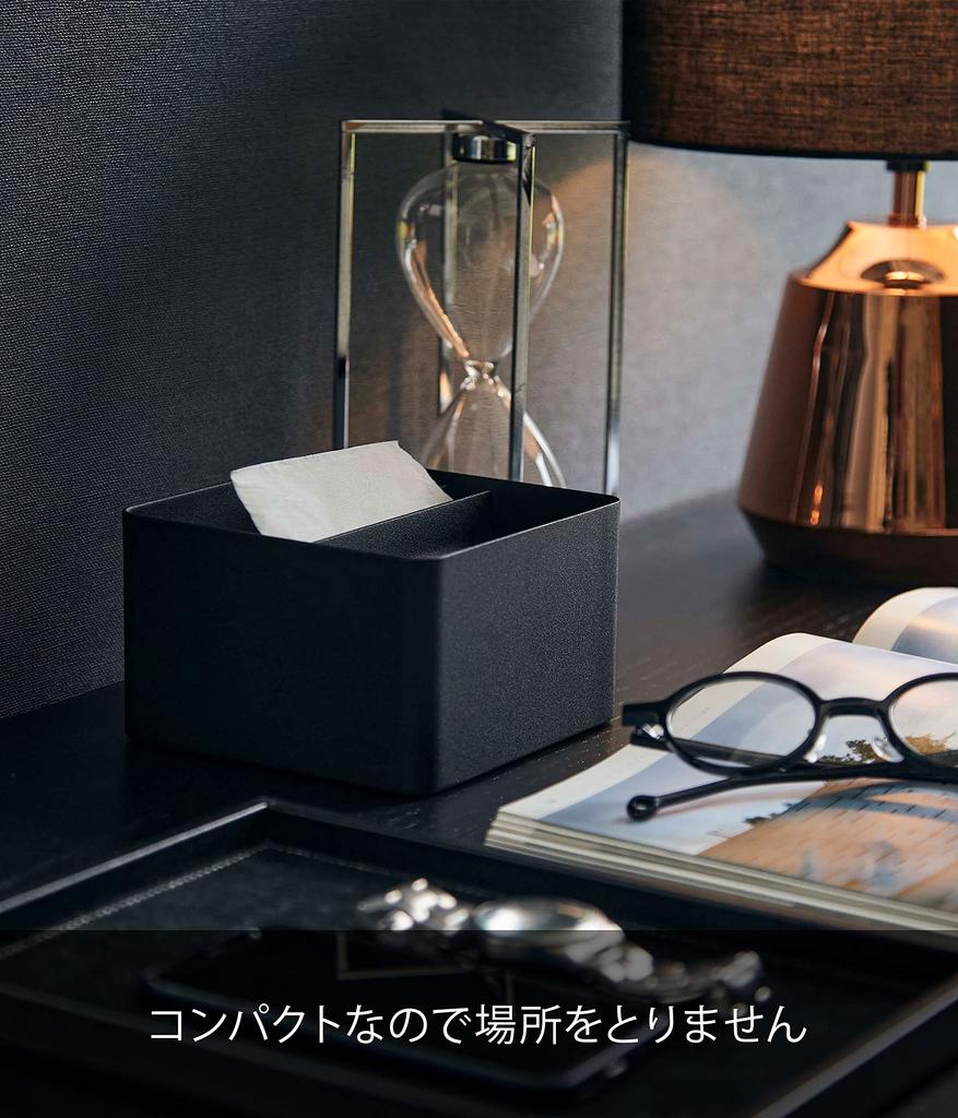 Компактный футляр для салфеток Yamazaki Tower с крышкой Ш13 х Г13 х 6196, черный, прибл.. В10см,