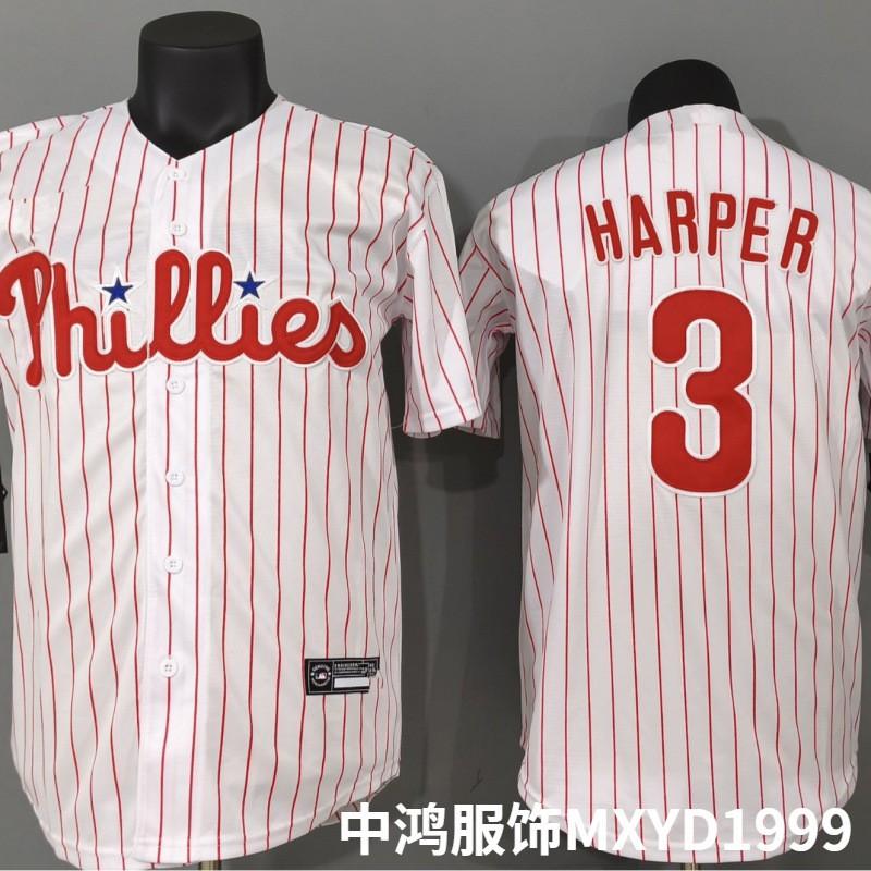 Philadelphia Phillies 3 Bryce Harper White Striped Baseball Jersey Unisex Fan Apparel