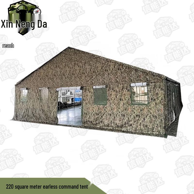 Xinnengda Command Tents