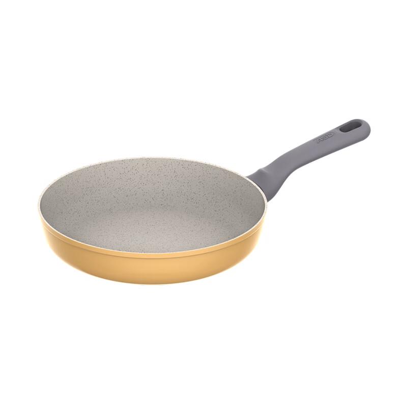 Aishida Yayun 24cm Non-stick Frying Pan