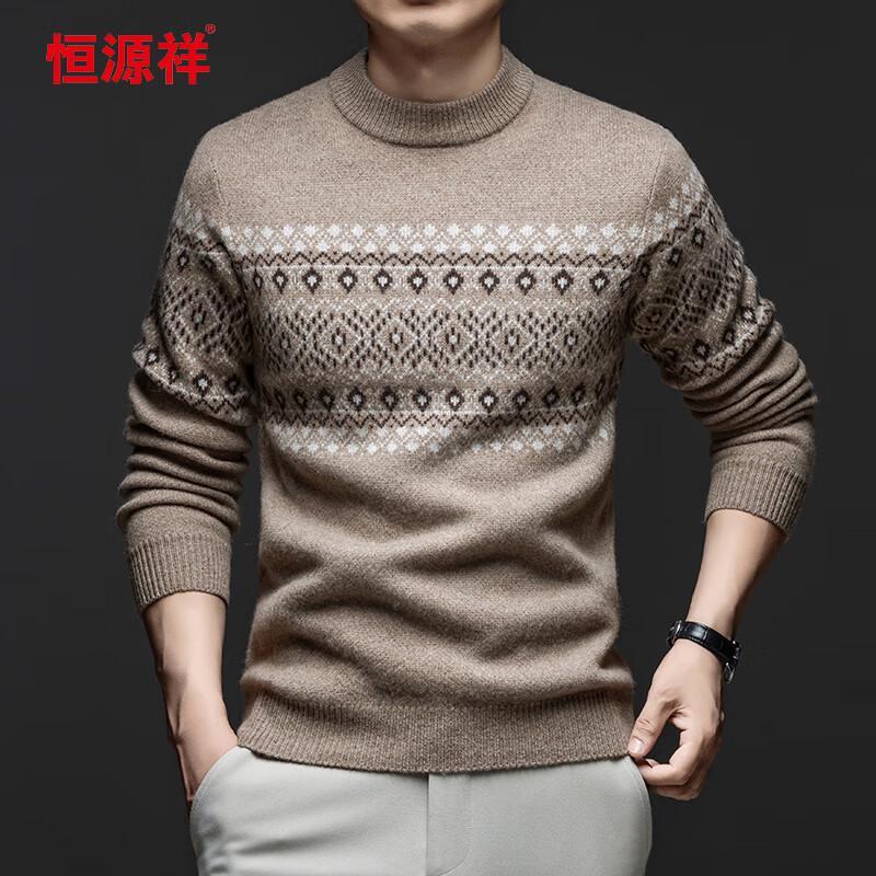 Hengyuanxiang Men's 100% Wool Thickened Round Neck Sweater