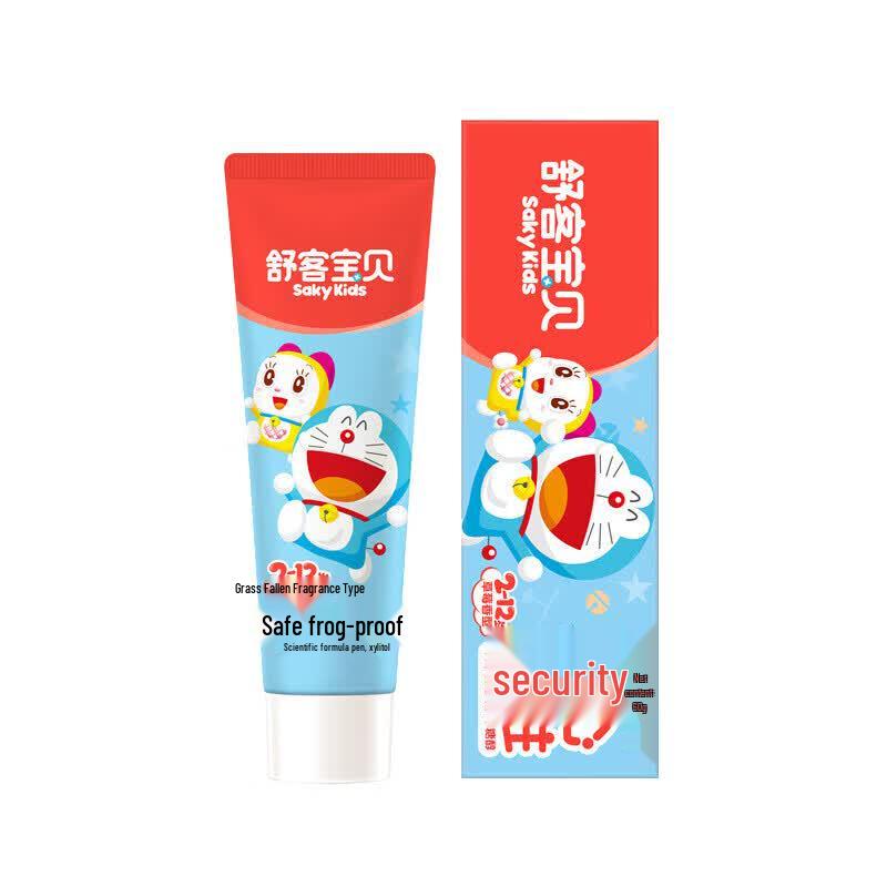 Shuke Baby Kids Growth Toothpaste