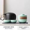 Travel tea set small set portable portable express cup outdoor camping travel teapot teacup one pot two cups