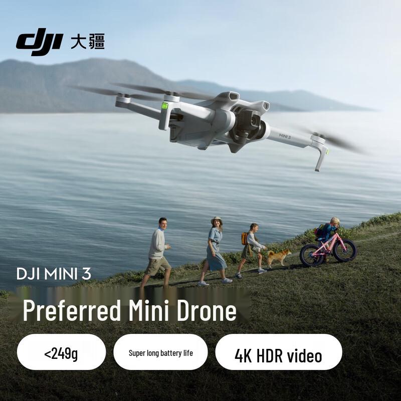 DJI Мини 3 Мини Дрон для Аэрофотосъемки (Китайская версия)