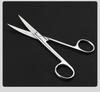 Stainless Steel Ophthalmic Surgical Scissors - Straight/Bent Tip, Sharp for Suture Removal