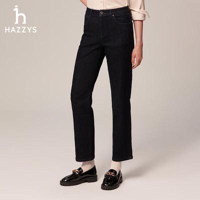 Женские прямые джинсы HAZZYS ATDSP0BCX01