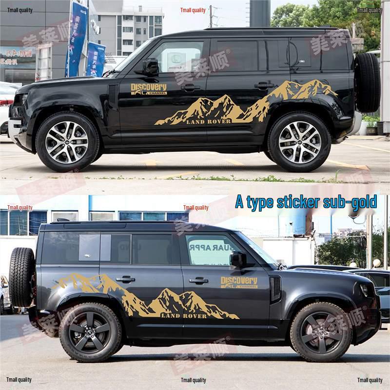 Наклейки Defender 110, Discovery 4, Range Rover Sport: Внедорожные декоративные полосы