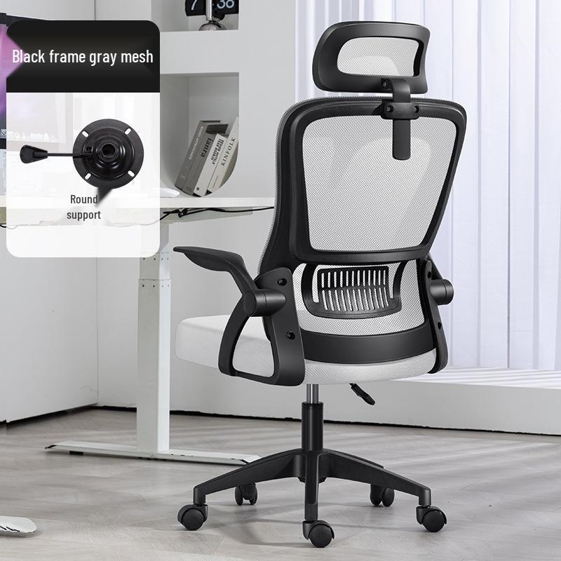 Ergonomic Reclining Office & Gaming Chair - Comfortable for Long Sitting