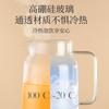 Fuguang Glass Cold Water Kettle