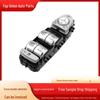 Переключатель стеклоподъемника Mercedes-Benz S-Class A2229056800