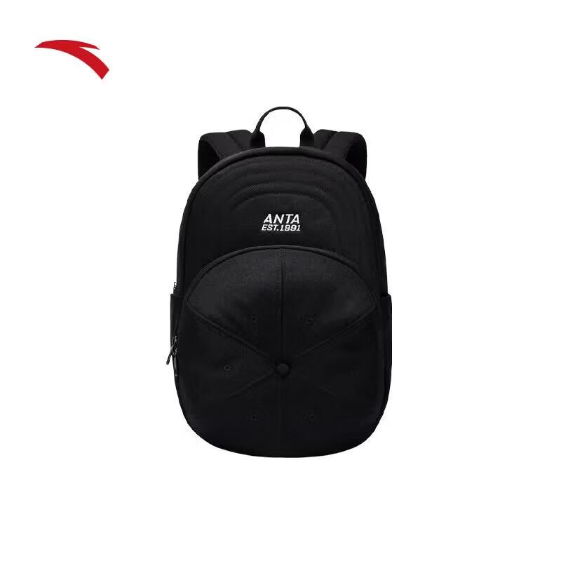ANTA Basketball Design Large Capacity Backpack