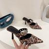 Fashion Women's Mules Sandals Slippers High Heels Pointed Toe Elegant Fashion Designer Trend 2024 Party Silver Leopard Print Color