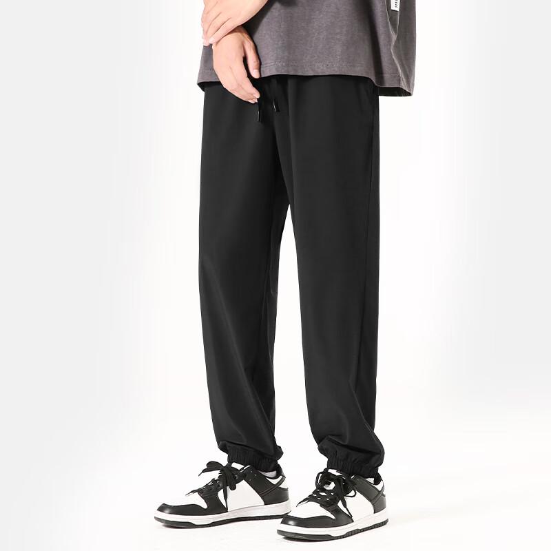 MINISO Men's Japanese Style Summer Ice Silk Quick-Dry Jogger Pants