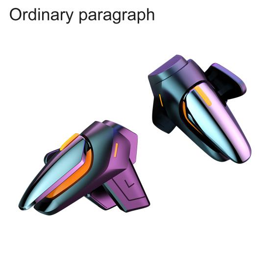 Практичный игровой контроллер Длительный срок службы батареи Точный контроль стрельбы Вспомогательный игровой триггер