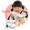 People Popochan x SNOOPY (Popochan Snoopy) AI-379