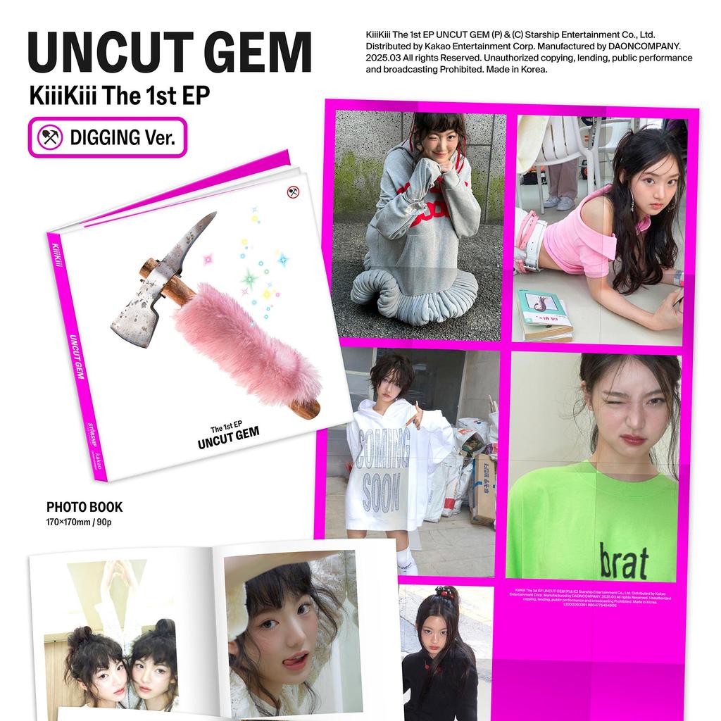 (DIGGING ver.) KiiiKiii [UNCUT GEM] 1st Mini Album