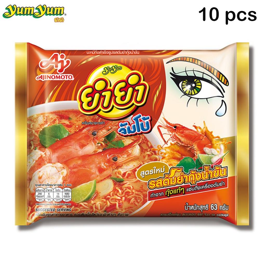 Yum Yum Jumbo, Tom Yum Kung Creamy Flavor, 63 G, 10 Pcs / 20 Pcs - Thai Instant Noodle