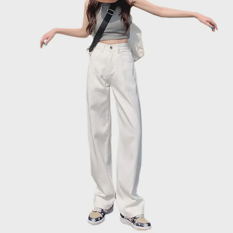 High-Waist White Pear-Shaped Wide-Leg Jeans for Women - Perfect for Spring, Summer, and Autumn