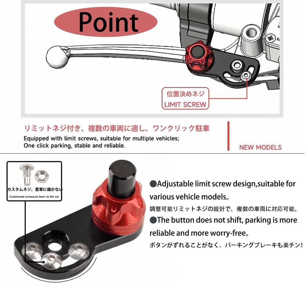 Подходит для Forza 350/300 Nss350 Adv350 Adv350 Adv150/160 /350 Pcx125/160 Abs (Только правая сторона) Стоянка