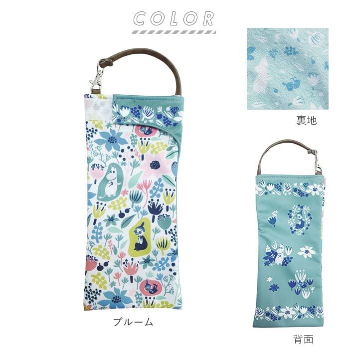 Kurupon Moomin Moomin One Point