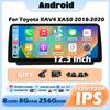 12,3-дюймовый Android 14 для Toyota RAV4 XA50 2018-2020 автомобильный радиоплеер GPS стереосистема 1920*720P 4G WIFI Octa Core FM GPS