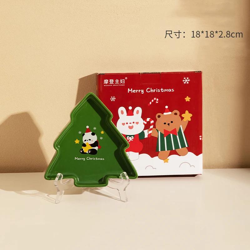 Modern Style Cute Ceramic Plates High End Cartoon Anime Exquisite Dining Plates Christmas Gifts Household Tableware