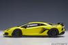 AUTOart Lamborghini Aventador SVJ Pearl Yellow Готовый продукт 1/18