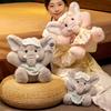 Stuffed Animal Elephant Plush Toy With Soft Material For Kids Decoration Gift